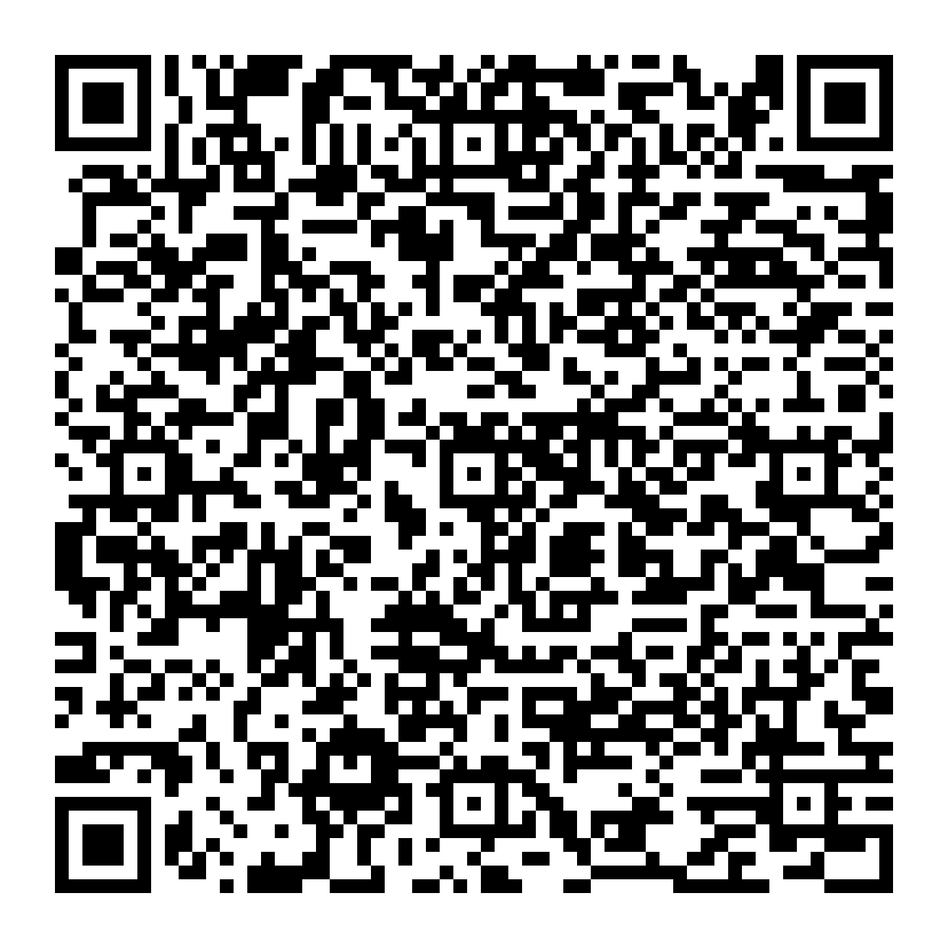QR code echtheidscontrole Rehab certificaat